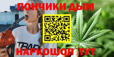 тгк Комсомольск-на-Амуре