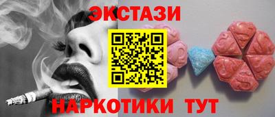 ГАЛЛЮЦИНОГЕННЫЕ ГРИБЫ Конаково