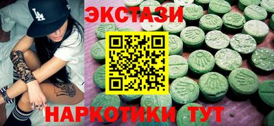 2c-b Коммунар