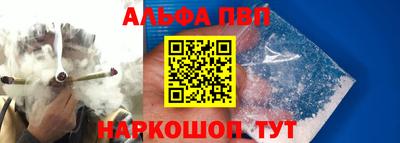 ГАЛЛЮЦИНОГЕННЫЕ ГРИБЫ Конаково