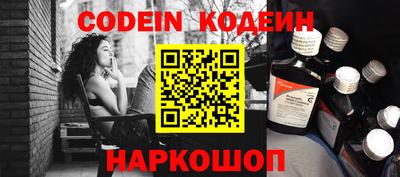 соль курить ск Кимры