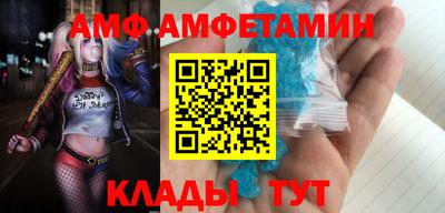 ГАЛЛЮЦИНОГЕННЫЕ ГРИБЫ Конаково