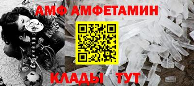 ГАЛЛЮЦИНОГЕННЫЕ ГРИБЫ Конаково