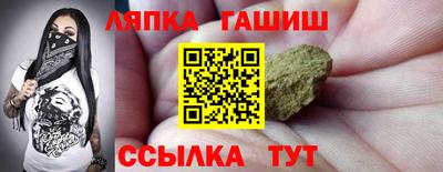 2c-b Коммунар