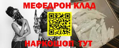 2c-b Коммунар
