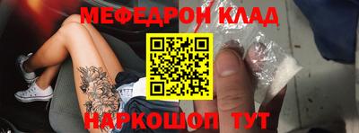 ГАЛЛЮЦИНОГЕННЫЕ ГРИБЫ Конаково