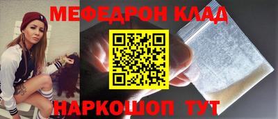 ГАЛЛЮЦИНОГЕННЫЕ ГРИБЫ Конаково