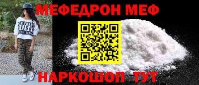 ГАЛЛЮЦИНОГЕННЫЕ ГРИБЫ Конаково