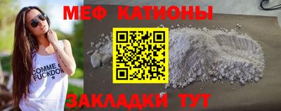 ГАЛЛЮЦИНОГЕННЫЕ ГРИБЫ Конаково
